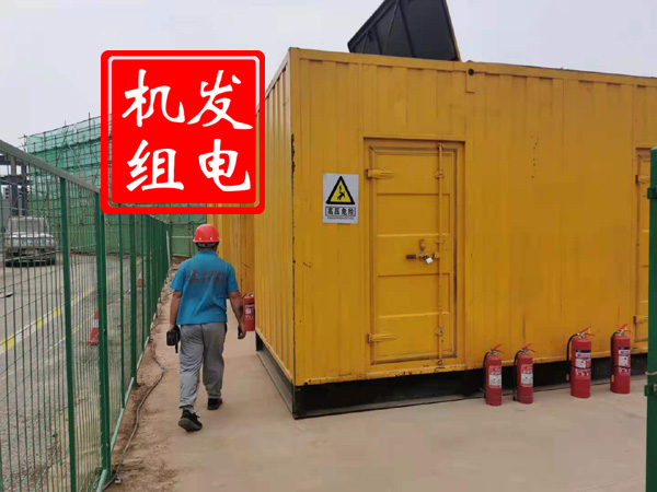 马鞍山出租发电机常规保养内容