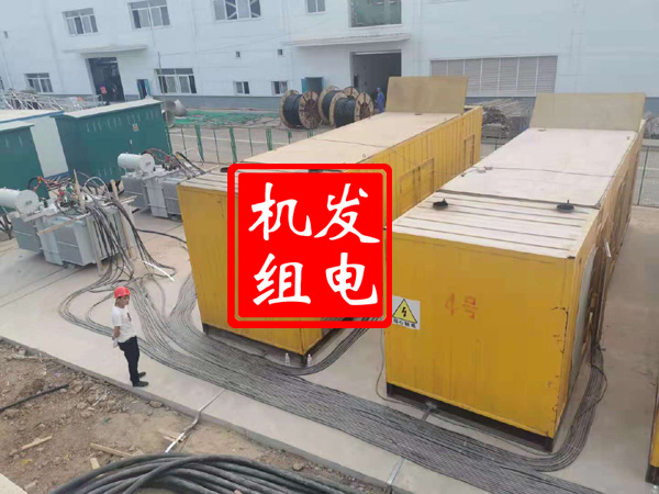 马鞍山发电机租赁必备常识