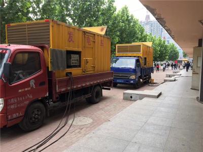 马鞍山发电车租赁-关于柴油发电机电压问题