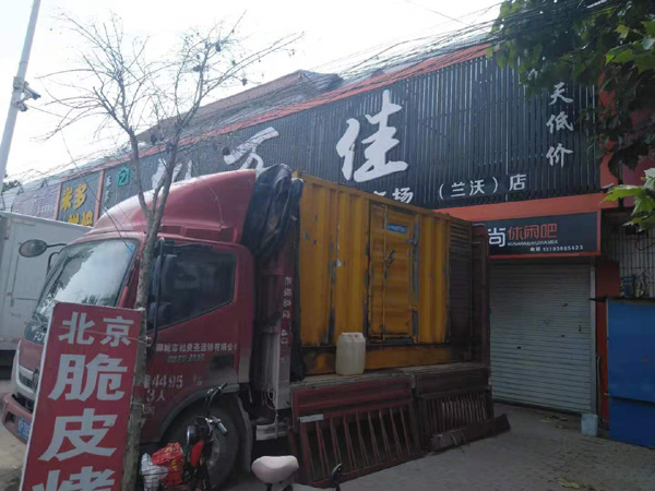马鞍山发电机出租-柴油发电机组散热器如何检查与维护
