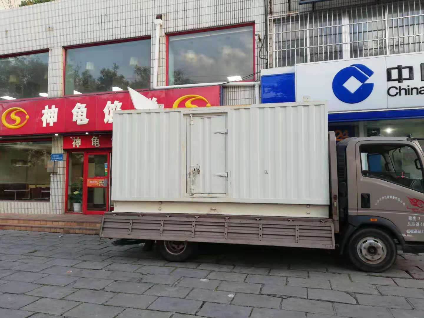马鞍山出租发电机-柴油发电机组错误的启动方式
