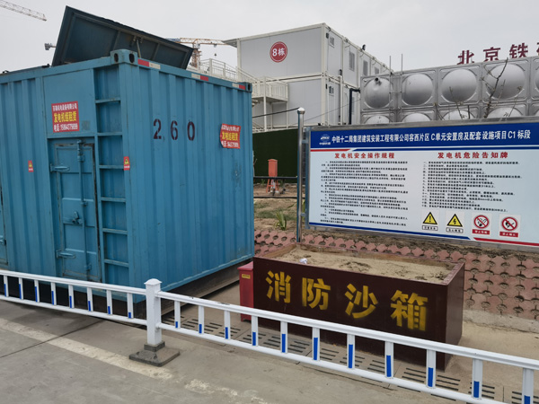马鞍山发电机租赁-电缆长度过长会对 100KW 发电机造成哪些影响？