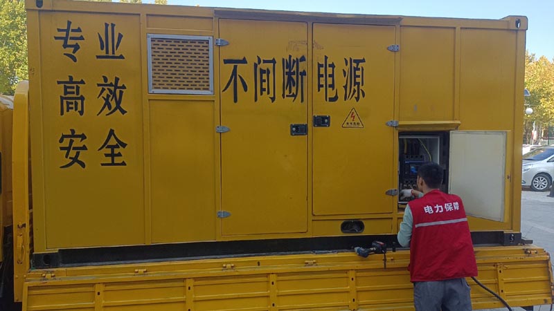 马鞍山柴油发电机组和UPS电源配合使用时，如何避免切换过程中的电力中断？